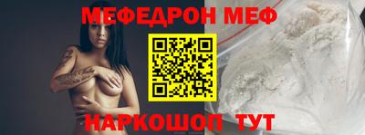 синтетический гашиш Комсомольск-на-Амуре