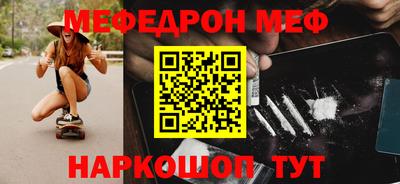 не бодяженный Конаково