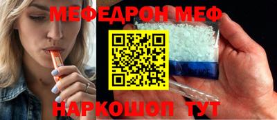 синтетический гашиш Комсомольск-на-Амуре