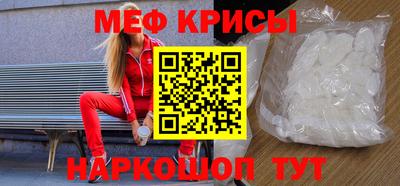 МДПВ Коммунар