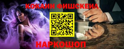 не бодяженный Конаково