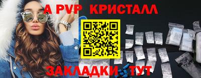МДПВ Коммунар