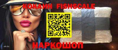 не бодяженный Конаково