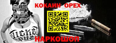 не бодяженный Конаково