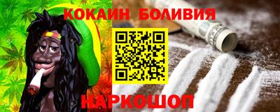 МДПВ Коммунар