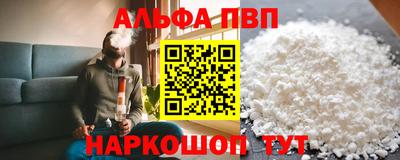 МДПВ Коммунар