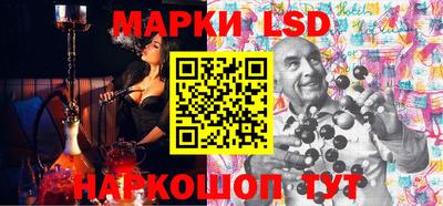 МДПВ Коммунар