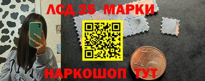 не бодяженный Конаково