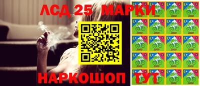МДПВ Коммунар