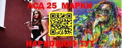 МДПВ Коммунар