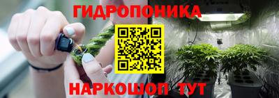синтетический гашиш Комсомольск-на-Амуре