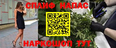 не бодяженный Конаково