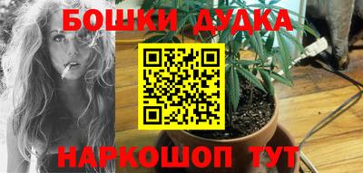 трава Краснодар