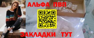 не бодяженный Конаково