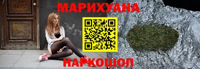 не бодяженный Конаково