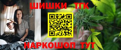не бодяженный Конаково