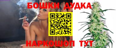 не бодяженный Конаково
