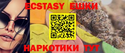 не бодяженный Конаково