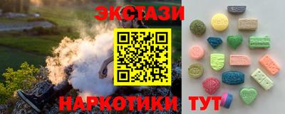 МДПВ Коммунар