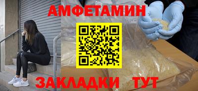 МДПВ Коммунар