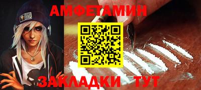 не бодяженный Конаково
