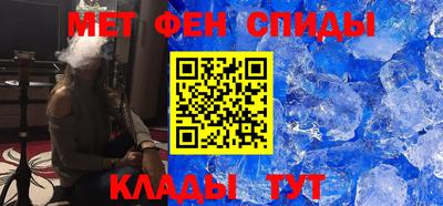 не бодяженный Конаково