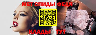 синтетический гашиш Комсомольск-на-Амуре