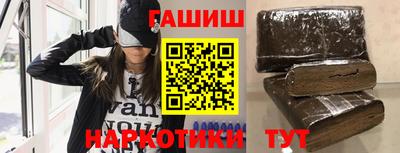 не бодяженный Конаково
