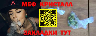 МДПВ Коммунар