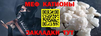 синтетический гашиш Комсомольск-на-Амуре