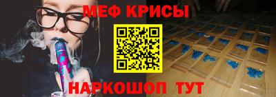 синтетический гашиш Комсомольск-на-Амуре